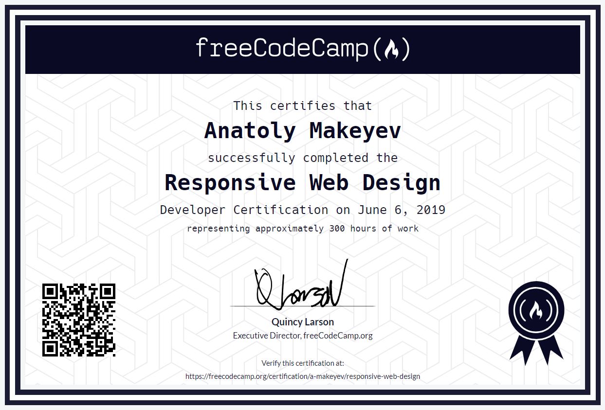 Responsive Web Design Certificate