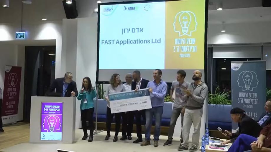 Global Entrepreneurship Week winners video